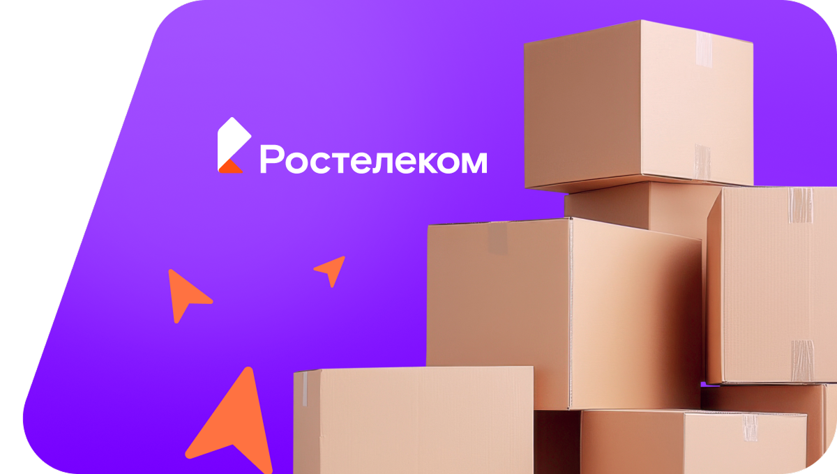 Переезд в новую квартирув&nbsp;село Усть-Киран (Республика Бурятия)